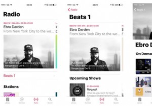iPhoneで音楽を無料で楽しむ7つの方法
