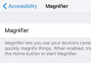 iPhoneを虫眼鏡として使用する方法 