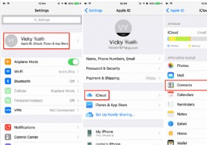 簡単にiCloudからiPhoneに連絡先を取得する方法は？ 