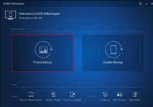 【Windows 10/8/7対応】iPhoneの写真をPCにバックアップする3つの方法