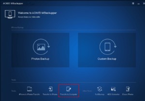 【6つの方法】iPhoneからWindows 7 PCへ写真を転送・取り込む方法