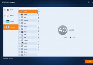 iCloudなしでiPhoneからコンピュータに連絡先を転送する 