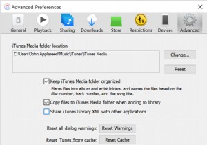 外付けハードドライブからiTunesに音楽を転送する方法を徹底解説