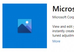 iPhoneからWindows10に写真を転送する方法 