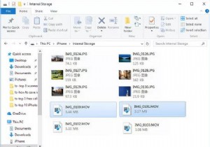 iPhoneからAndroidにビデオを送信する方法 