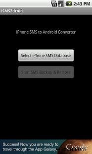 iPhoneからAndroid携帯にSMSを転送する4つの方法 