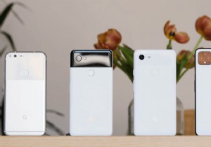 GooglePixelからコンピュータに写真を転送する方法 