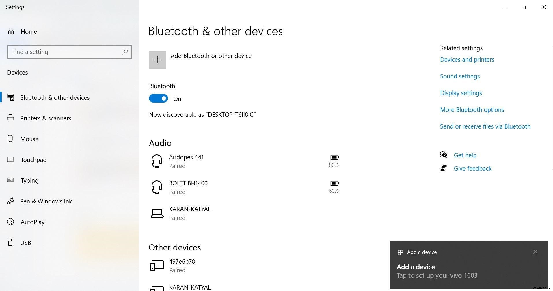 AndroidとPC間でBluetooth経由でファイルを転送する 