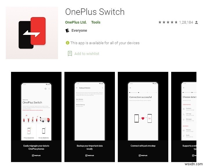 OnePlusスイッチが機能しない場合の修正方法は？ 