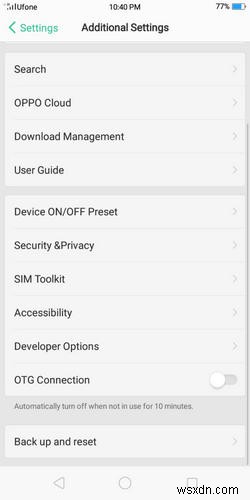 OppoA3でアプリをSDカードに転送する方法 