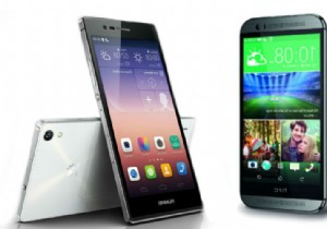 HTCからHUAWEIへデータを移行する方法｜スマートな2つの解決策を徹底解説