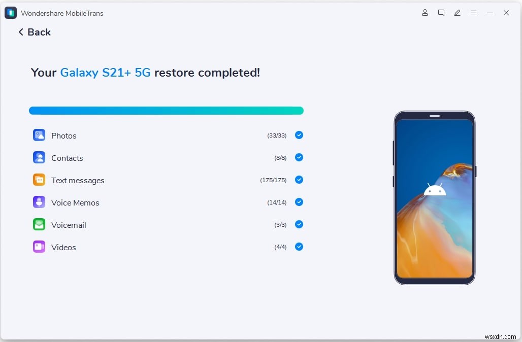 プロのようにLGからSamsungにデータを転送する3つの方法 