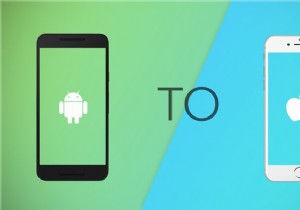 AndroidからiPhoneにアプリを転送する最も簡単な方法 