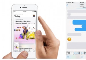 3つの効果的な方法でiPhoneからテキストメッセージを印刷する方法 