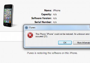 iPhoneが復元できない問題を修正する方法 