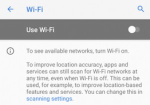 「Move to iOS」が接続できない問題を解決する6つの対処法