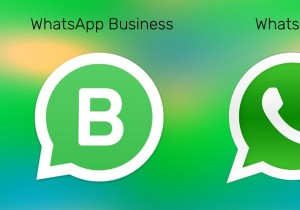 WhatsApp BusinessとWhatsApp：違いは何ですか？ 