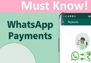 WhatsAppPayment_Everythingを設定する方法 