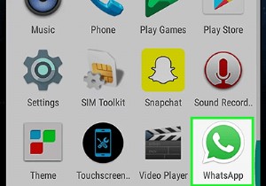 【保存版】WhatsAppでブロック解除・チャットロック解除をする方法(Android/iOS/Web対応)