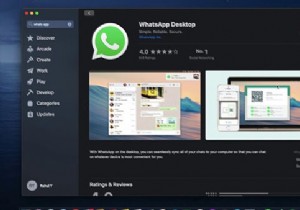 MacでWhatsAppを使う方法｜知っておきたい3つのアプローチとトラブル対処法