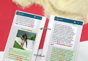 自分でWhatsAppのチャットを本にする方法【完全ガイド】