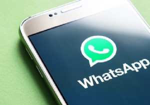 WhatsApp番号を変更する方法：完全ガイド 