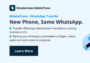 WhatsApp Businessに最適なグリーティングメッセージの作り方と活用例文集