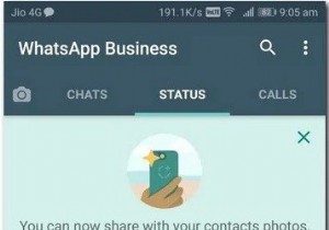ユーザーのためのベスト5WhatsAppショートリンクジェネレーター 