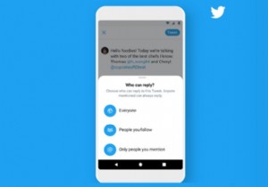 Twitterで、ツイートに返信できるユーザーを編集できるようになりました 