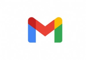 Gmailのスペースを解放する方法 
