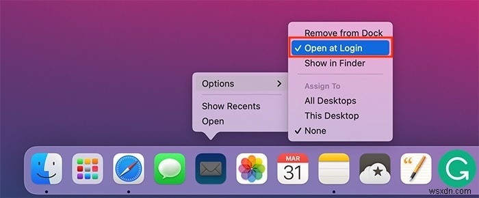 Macの起動時にプログラムが開かないようにする方法 