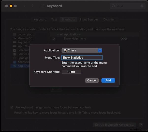 macOSでカスタムキーボードショートカットを作成する方法 