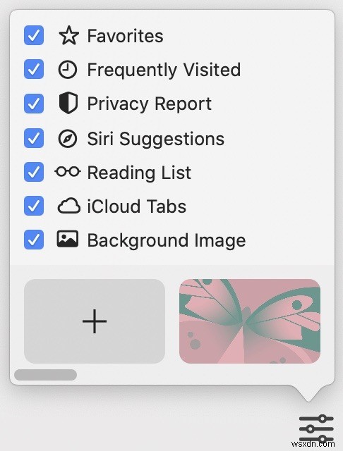 macOSでSafariホームページをカスタマイズする方法 