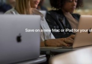 Apple Education Storeで学生割引を受ける方法｜対象条件から本人確認まで徹底解説