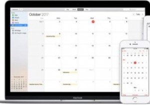 macOSカレンダーを使いこなす方法|知っておきたい便利機能を徹底解説