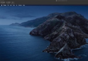 Macで画面共有を設定する方法 
