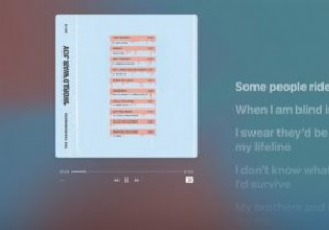 Apple Musicで時間同期歌詞を使う方法【iPhone・Mac対応】