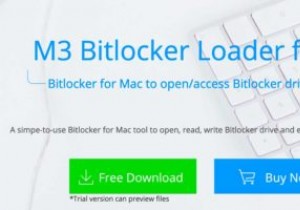 Mac用のM3BitlockerLoaderを使用して、Bitlockerで暗号化されたドライブを開く 