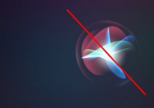 iPhone・iPad・MacでSiriをオフ（無効）にする方法