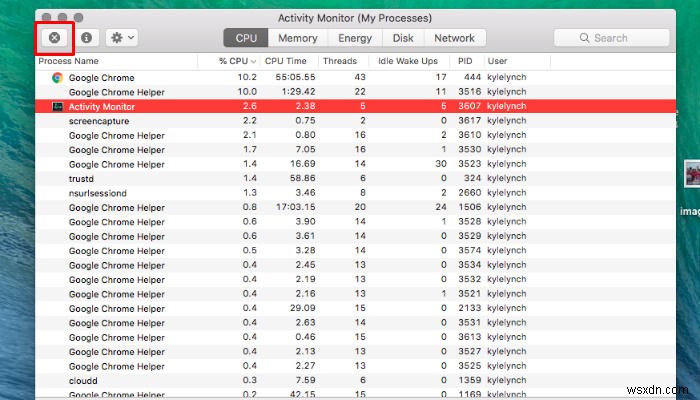 Macから疑わしいアプリを削除する方法 