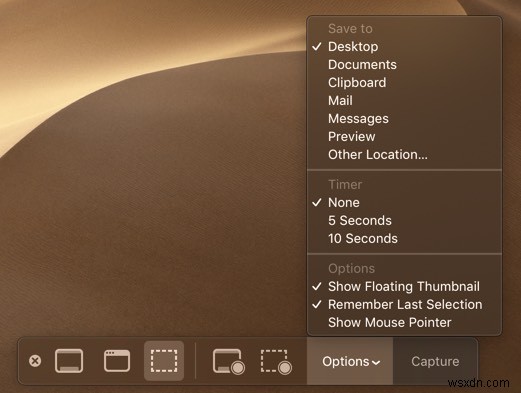 macOSMojaveの新しいスクリーンショットツールをマスターする 