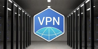 macOS用のVPNクライアントでインターネットトラフィックを暗号化する 