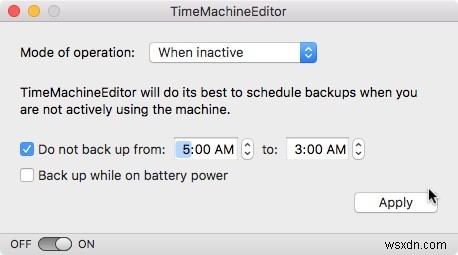 Mac用のTimeMachineバックアップスケジュールを変更する方法 