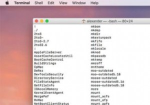 Macのすべてのターミナルコマンドをすばやく見つける方法 