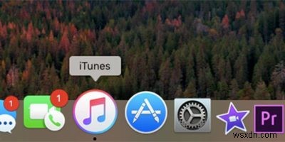 iTunesが自動的に起動しないようにする方法 