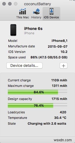 MacでiPhoneのバッテリー診断を実行する方法 