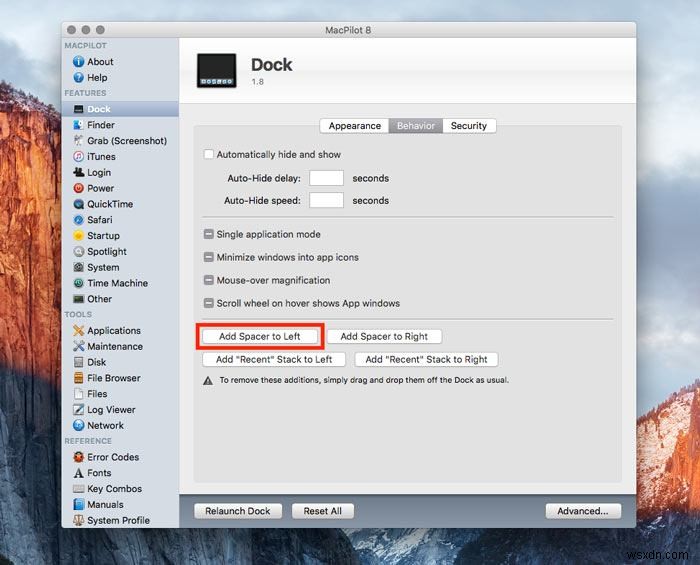 Macのドックに空白を追加する方法 