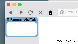 Roccat Browser 5 for Mac：デフォルトのブラウザの実行可能な代替手段 