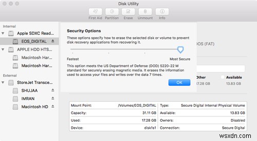 Macで機密文書やファイルを安全に削除する方法 