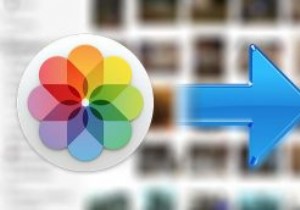 Macを使ってiPhoneの写真をすべて一括削除する方法